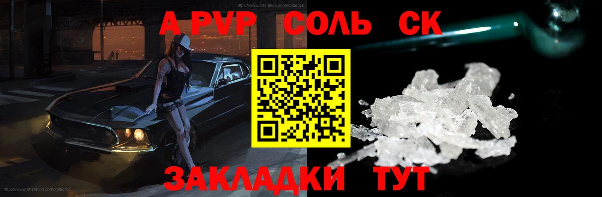 Кокаин  Экстази  Нефтеюганск  Вход с VPN  Меф МЯУ МЯУ   ГАШ  Каннабис  Кетамин 