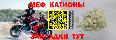 скорость Пыть-Ях