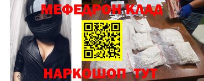 скорость Пыть-Ях