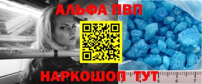 ГАЛЛЮЦИНОГЕННЫЕ ГРИБЫ Пугачёв