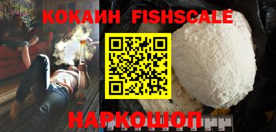MDMA Premium VHQ Пушкино