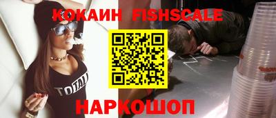 MDMA Premium VHQ Пушкино