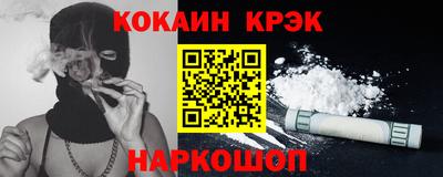 MDMA Premium VHQ Пушкино