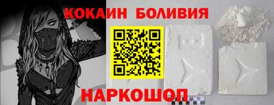 ГАЛЛЮЦИНОГЕННЫЕ ГРИБЫ Пугачёв