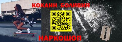 ГАЛЛЮЦИНОГЕННЫЕ ГРИБЫ Пугачёв