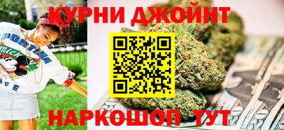скорость Пыть-Ях
