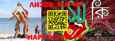 MDMA Premium VHQ Пушкино