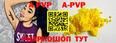 MDMA Premium VHQ Пушкино