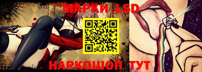 индика Первоуральск