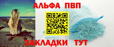 скорость Пыть-Ях
