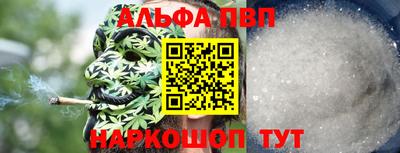 ГАЛЛЮЦИНОГЕННЫЕ ГРИБЫ Пугачёв