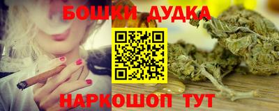 MDMA Premium VHQ Пушкино