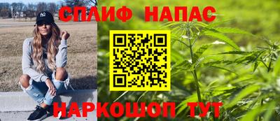 скорость Пыть-Ях
