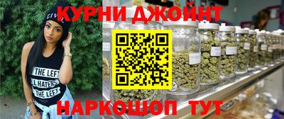 скорость Пыть-Ях