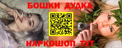 ГАЛЛЮЦИНОГЕННЫЕ ГРИБЫ Пугачёв