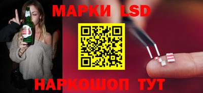 ГАЛЛЮЦИНОГЕННЫЕ ГРИБЫ Пугачёв