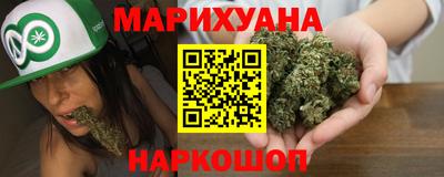 MDMA Premium VHQ Пушкино
