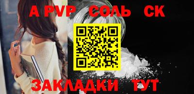MDMA Premium VHQ Пушкино