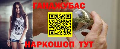 скорость Пыть-Ях