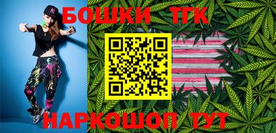 MDMA Premium VHQ Пушкино