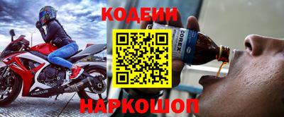 ГАЛЛЮЦИНОГЕННЫЕ ГРИБЫ Пугачёв