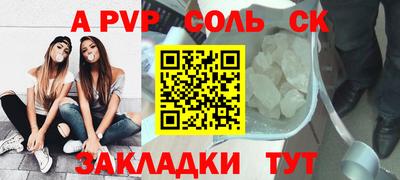 ГАЛЛЮЦИНОГЕННЫЕ ГРИБЫ Пугачёв