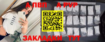 MDMA Premium VHQ Пушкино