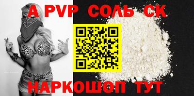 MDMA Premium VHQ Пушкино