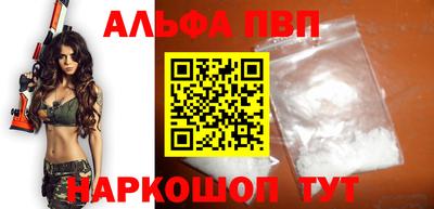 скорость Пыть-Ях