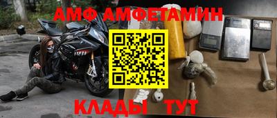 MDMA Premium VHQ Пушкино