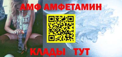 скорость Пыть-Ях