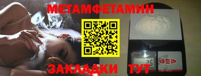 ГАЛЛЮЦИНОГЕННЫЕ ГРИБЫ Пугачёв