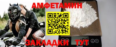 скорость Пыть-Ях