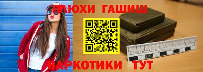скорость Пыть-Ях