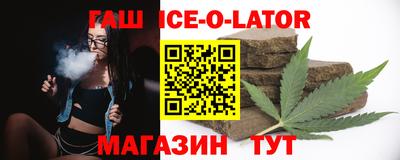 скорость Пыть-Ях