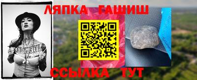 скорость Пыть-Ях