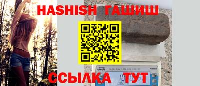 ГАЛЛЮЦИНОГЕННЫЕ ГРИБЫ Пугачёв