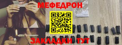 MDMA Premium VHQ Пушкино