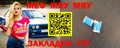 MDMA Premium VHQ Пушкино