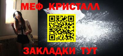 ГАЛЛЮЦИНОГЕННЫЕ ГРИБЫ Пугачёв